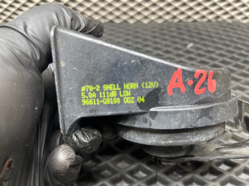 Звуковой сигнал, 3000 рублей, Ховрино