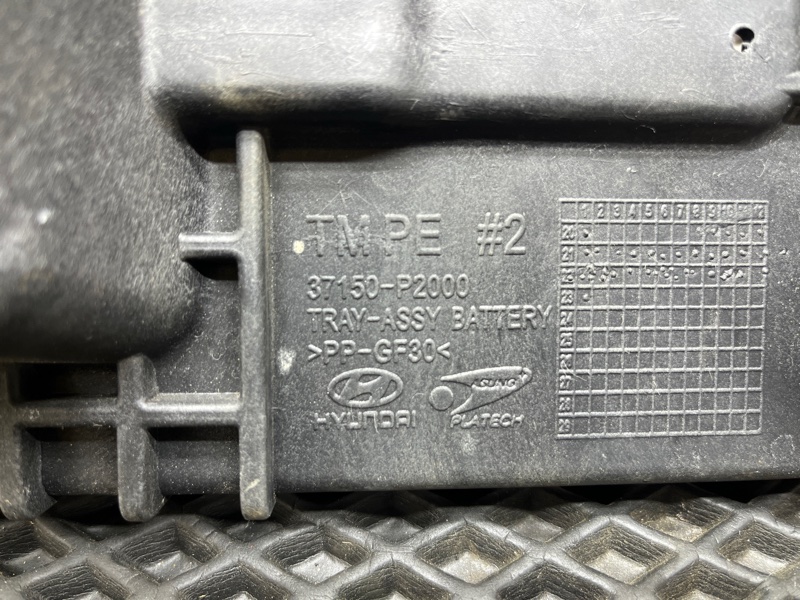 Подставка под аккумулятор, 3000 рублей, Ховрино