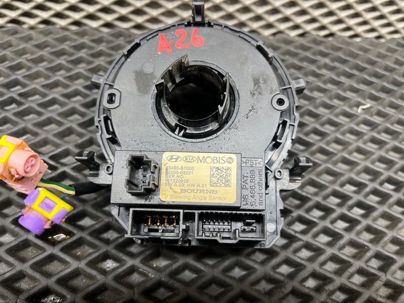 Шлейф-лента подушки безопасности, 4500 рублей, Ховрино