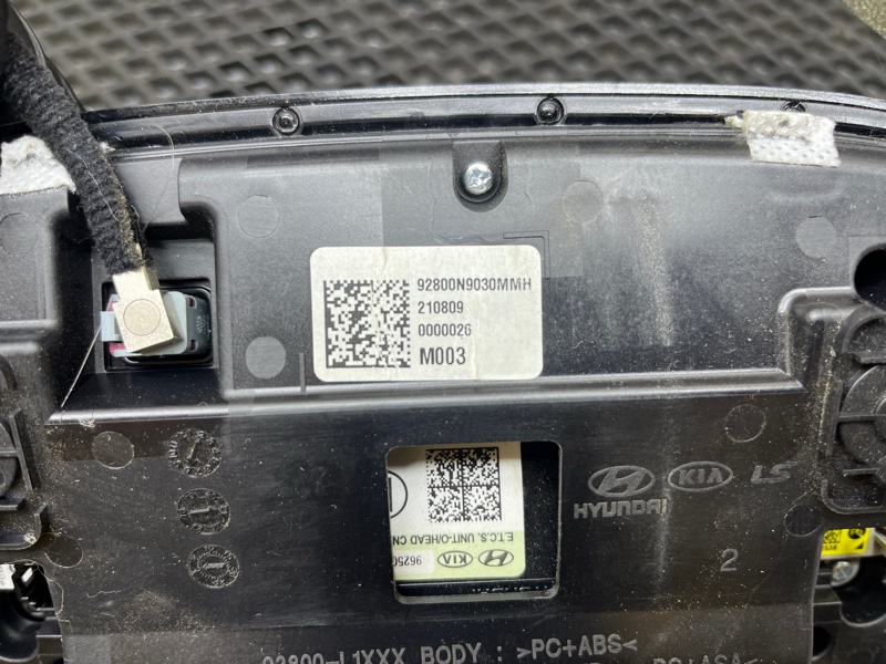 Плафон подсветки салона, 6000 рублей, Ховрино