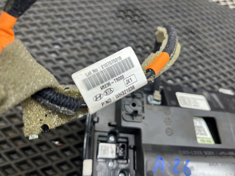 Плафон подсветки салона, 6000 рублей, Ховрино