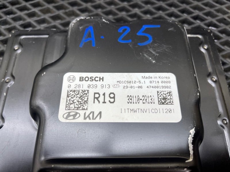 Блок управления двигателем, 50000 рублей, Ховрино