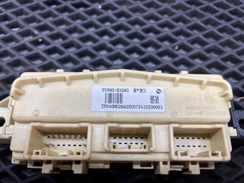 Блок управления, 2000 рублей, Ховрино