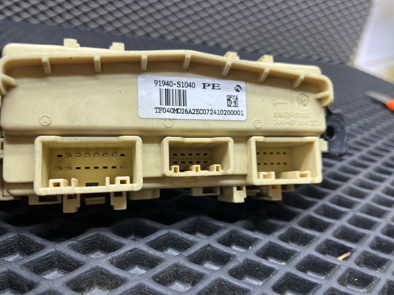 Блок управления, 2000 рублей, Ховрино