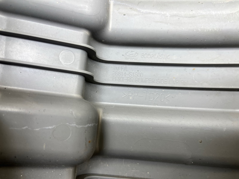 Крепление бампера, 1500 рублей, Ховрино