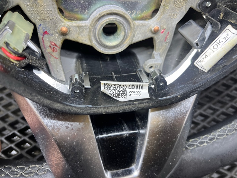 Руль, 15000 рублей, Ховрино