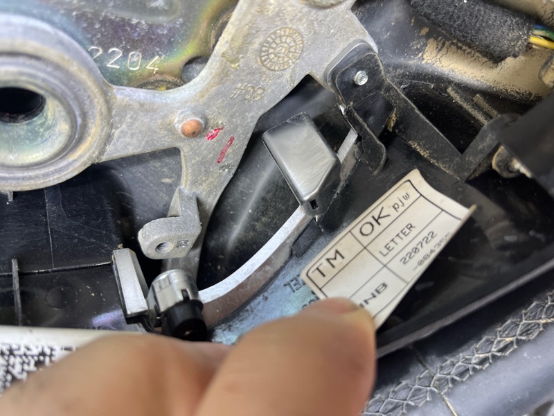 Руль, 15000 рублей, Ховрино