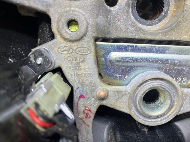 Руль, 15000 рублей, Ховрино