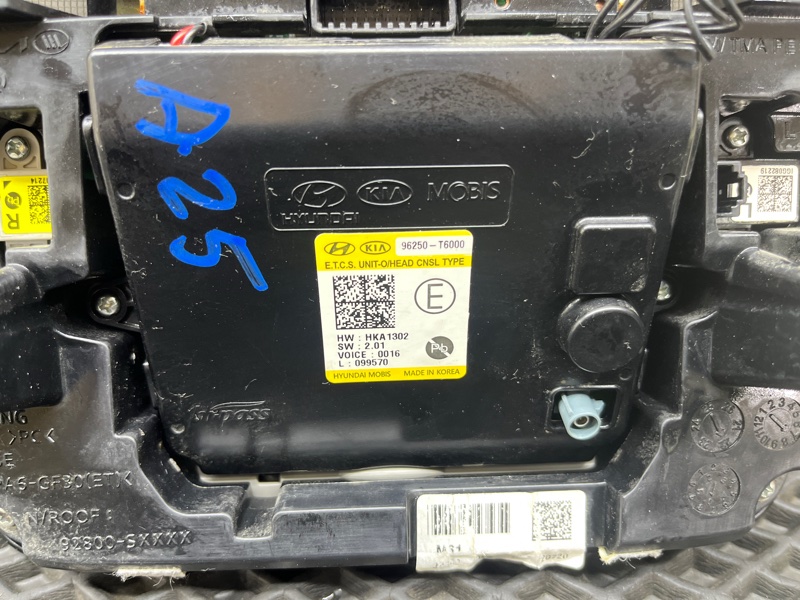 Плафон подсветки салона, 15000 рублей, Ховрино