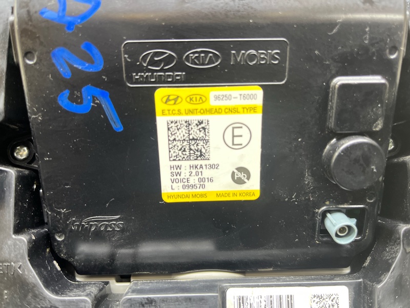 Плафон подсветки салона, 15000 рублей, Ховрино