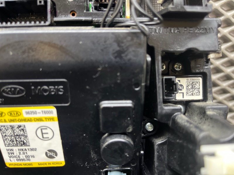 Плафон подсветки салона, 15000 рублей, Ховрино