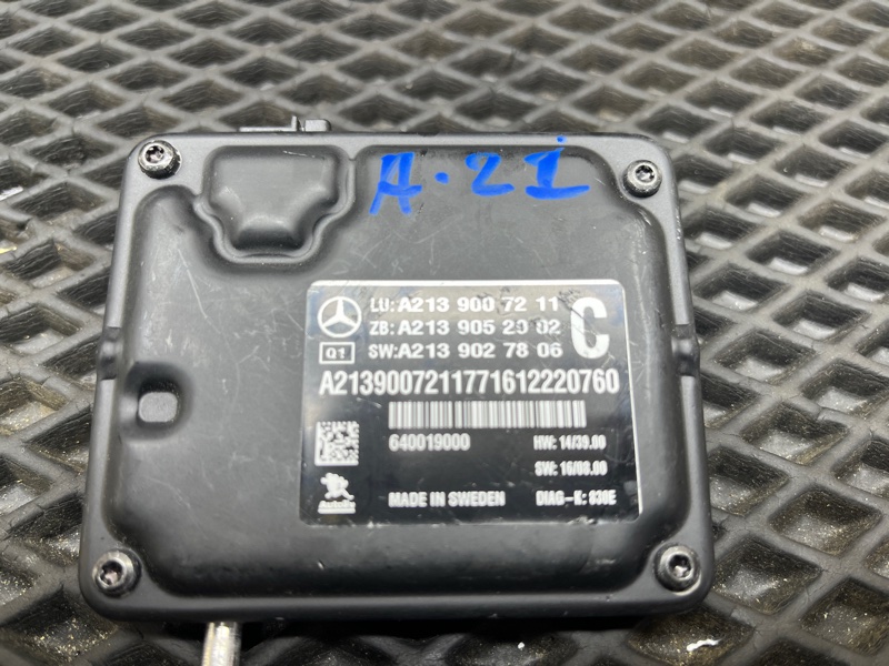 Камера на лобовое, 11000 рублей, Ховрино