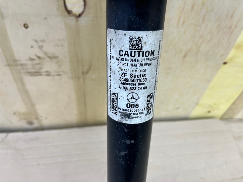 Амортизатор подвески, 18000 рублей, Ховрино