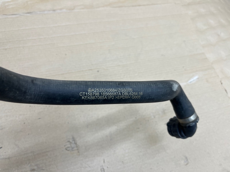 Патрубок системы охлаждения, 2500 рублей, Ховрино