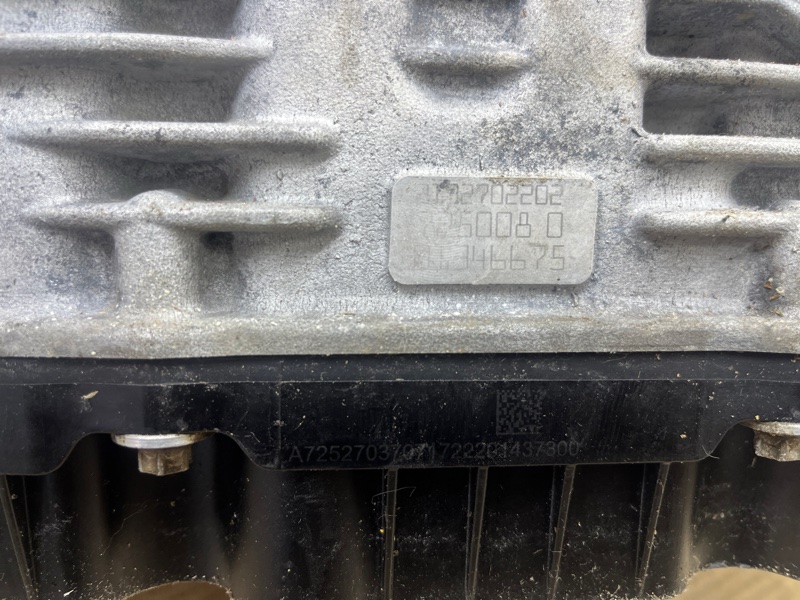 АКПП, 60000 рублей, Ховрино