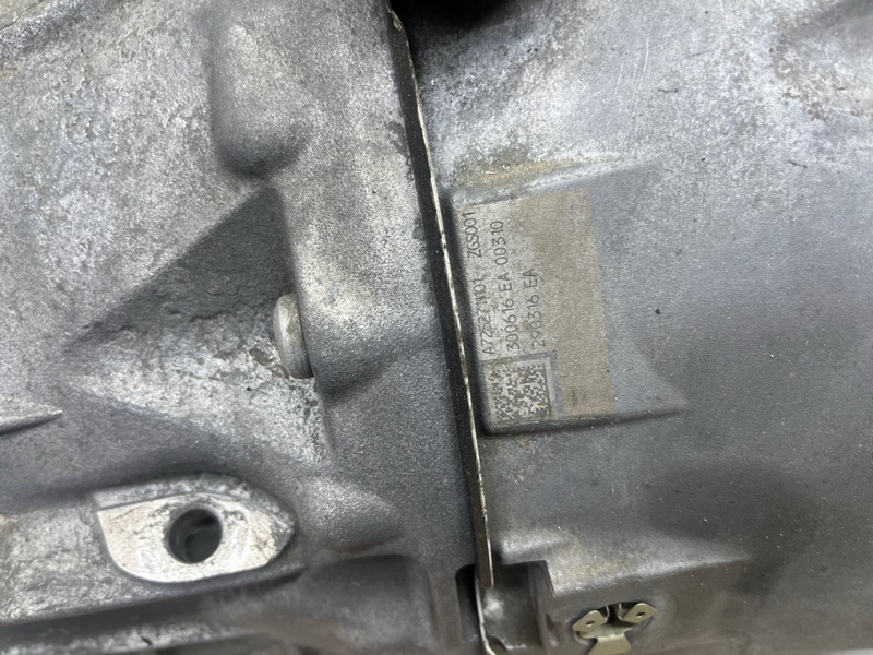 АКПП, 50000 рублей, Ховрино