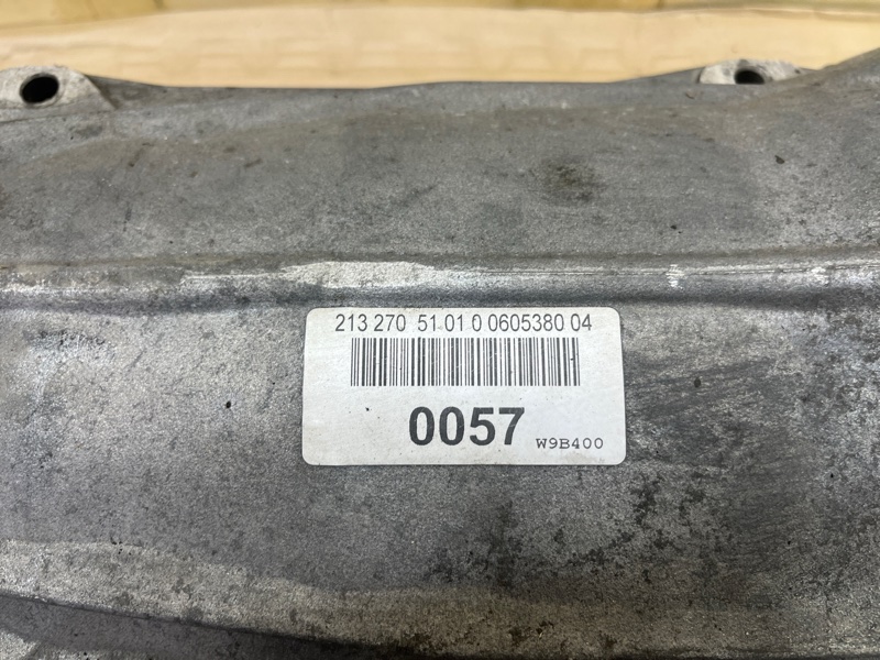 АКПП, 50000 рублей, Ховрино