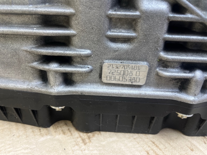 АКПП, 50000 рублей, Ховрино