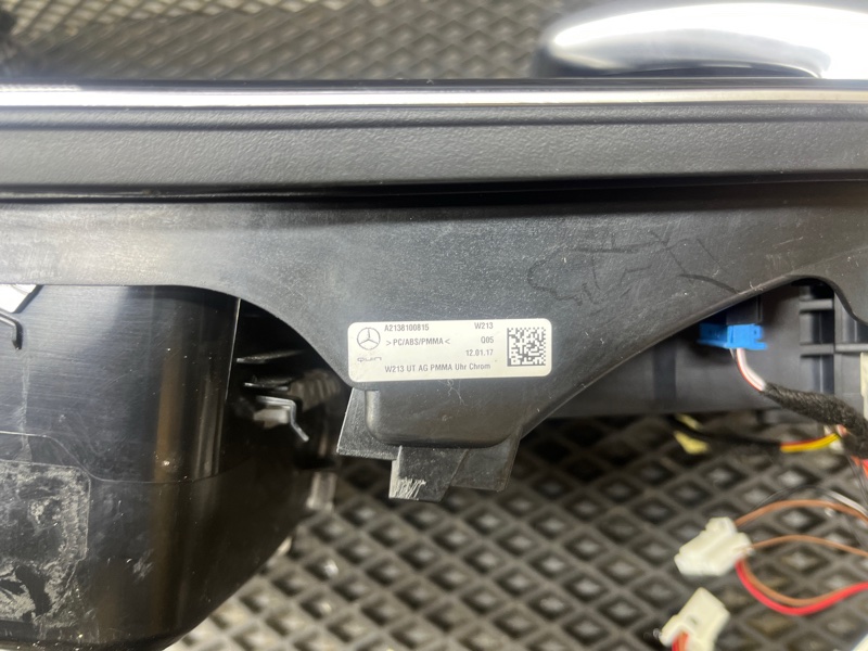 Консоль центральная, 30000 рублей, Ховрино