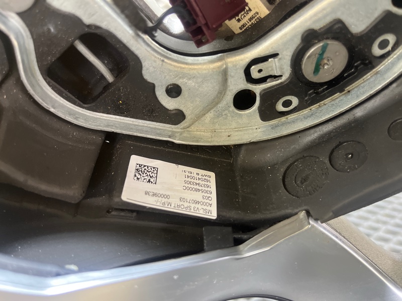 Руль, 14000 рублей, Ховрино