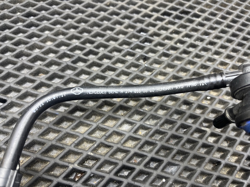 Трубка вакуумная, 2000 рублей, Ховрино