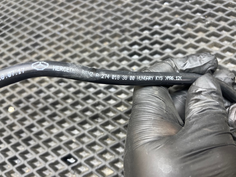 Трубка вакуумная, 2000 рублей, Ховрино