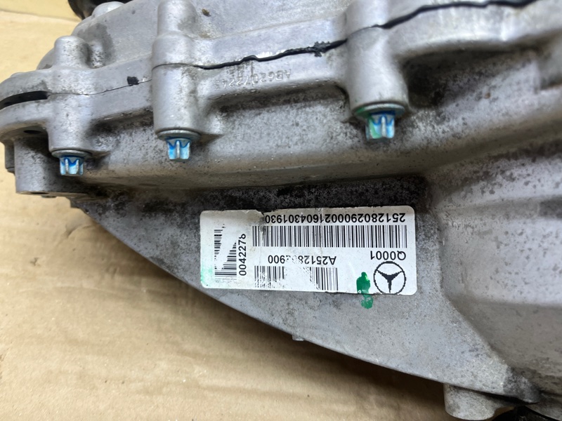 Раздаточная коробка, 35000 рублей, Ховрино