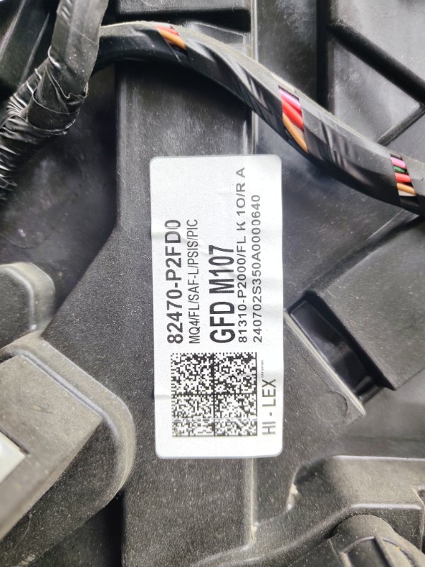 Стеклоподъемный механизм, 10000 рублей, Ховрино