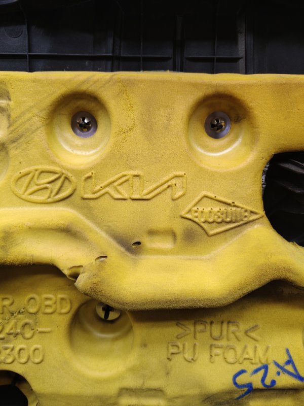 Декоративная крышка двигателя, 8000 рублей, Ховрино