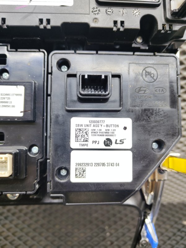 Консоль центральная, 25000 рублей, Ховрино