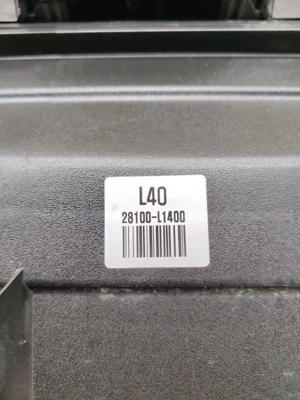 Корпус воздушного фильтра, 5000 рублей, Ховрино