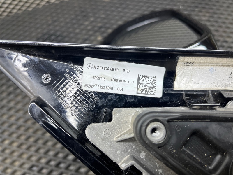 Зеркало, 40000 рублей, Ховрино