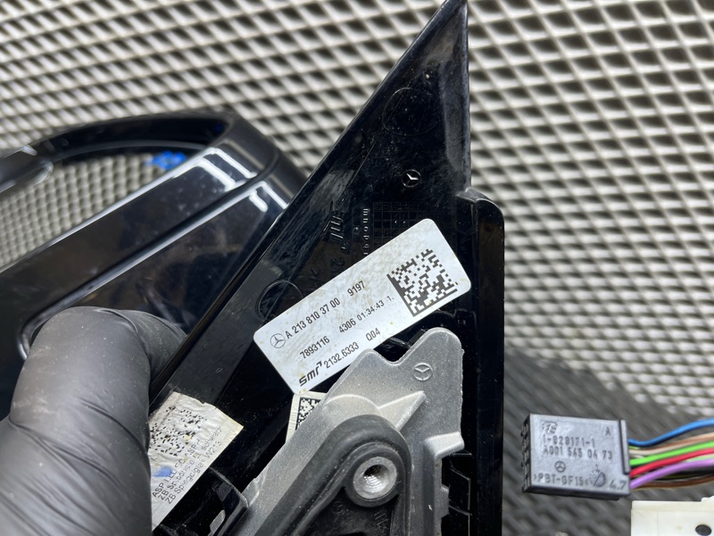 Зеркало, 40000 рублей, Ховрино