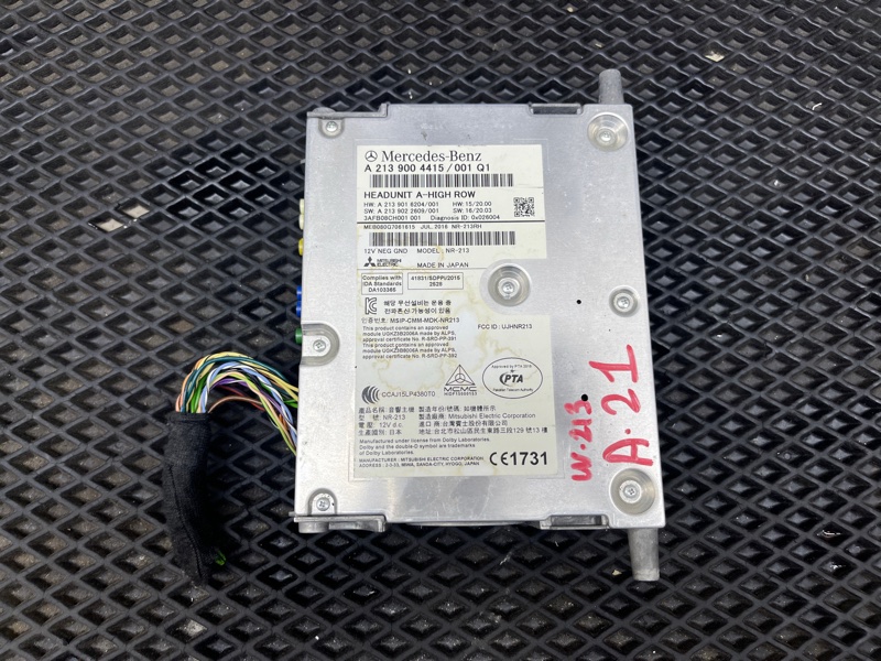 Команд, 45000 рублей, Ховрино