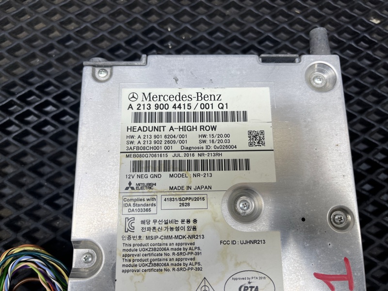 Команд, 45000 рублей, Ховрино