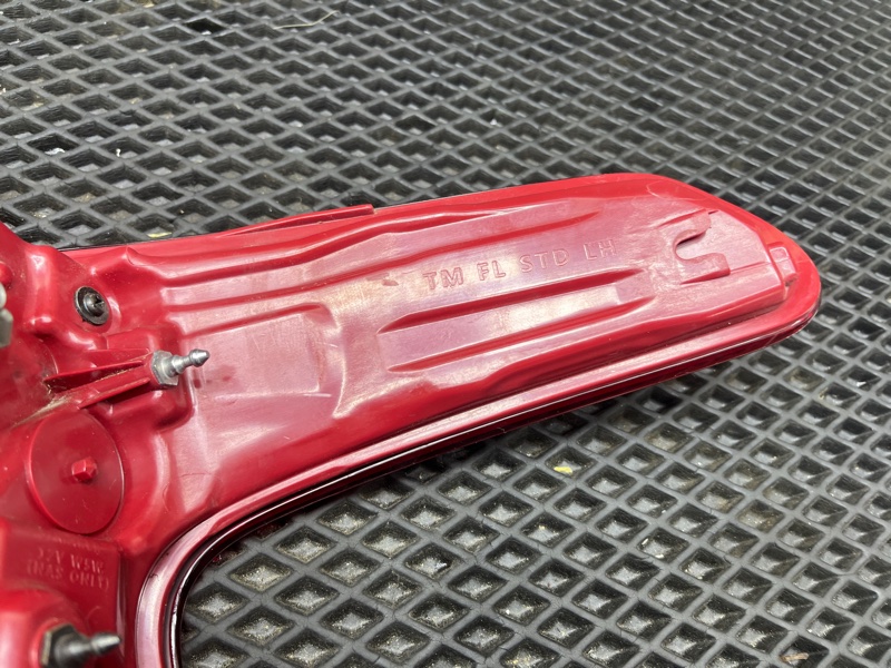 Фонарь, 20000 рублей, Ховрино