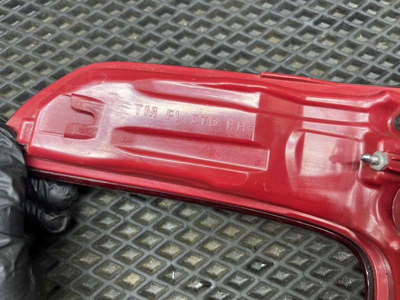 Фонарь, 20000 рублей, Ховрино