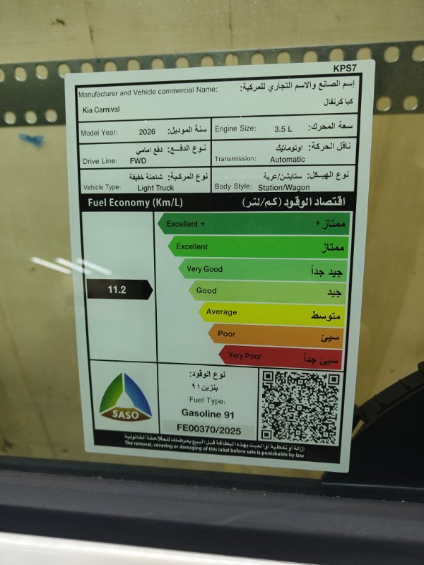 Дверь, 105000 рублей, Ховрино