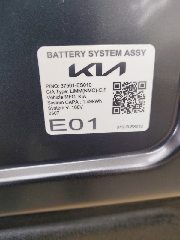 Капот, 120000 рублей, Ховрино