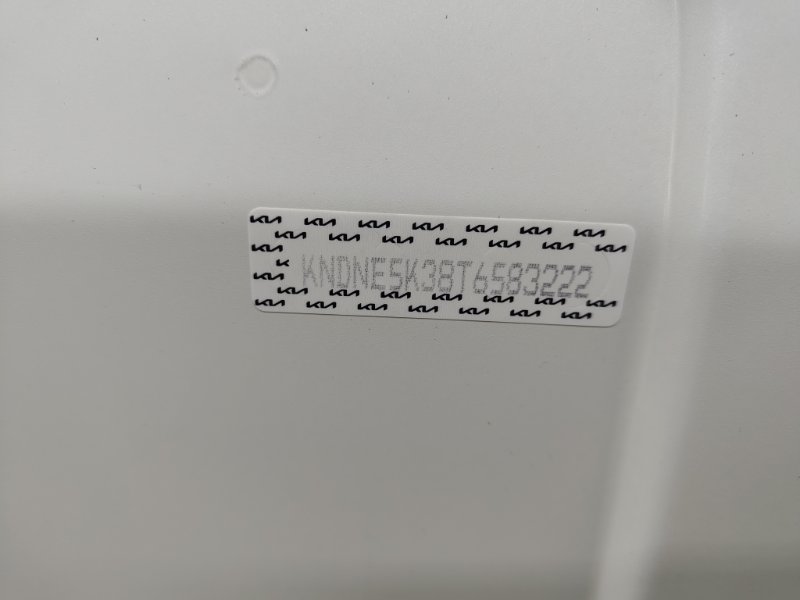 Капот, 110000 рублей, Ховрино