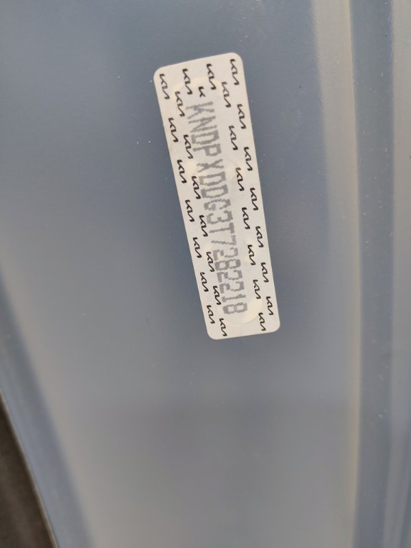 Капот, 90000 рублей, Ховрино