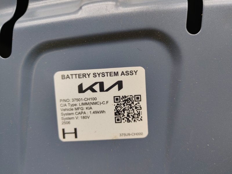 Капот, 90000 рублей, Ховрино