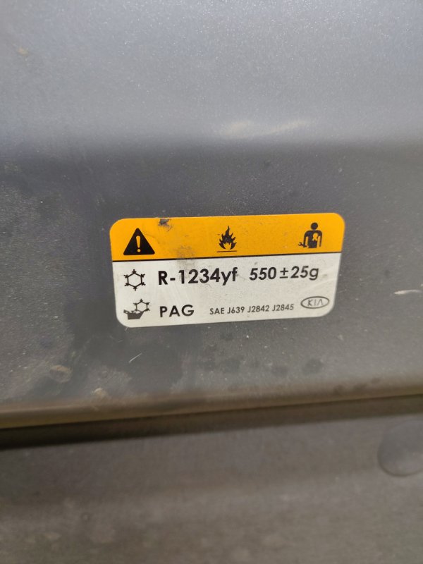 Капот, 70000 рублей, Ховрино