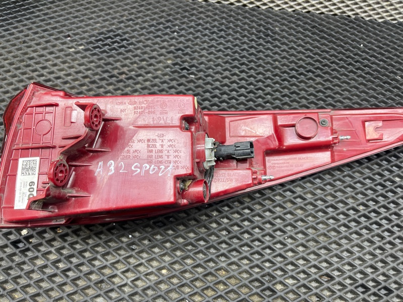 Фонарь, 20000 рублей, Ховрино