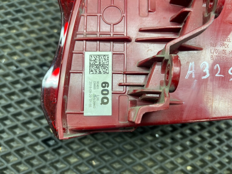 Фонарь, 20000 рублей, Ховрино