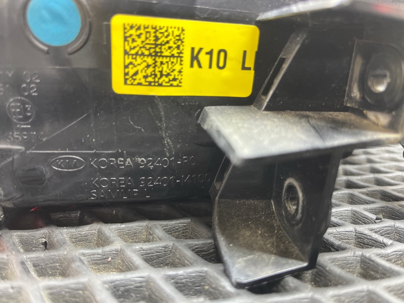 Фонарь, 21000 рублей, Ховрино