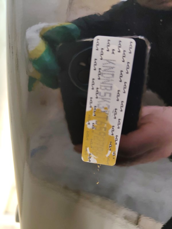 Дверь, 105000 рублей, Ховрино