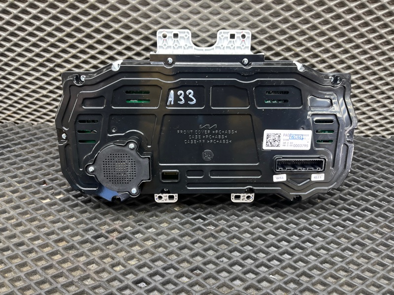 Панель приборов, 70000 рублей, Ховрино