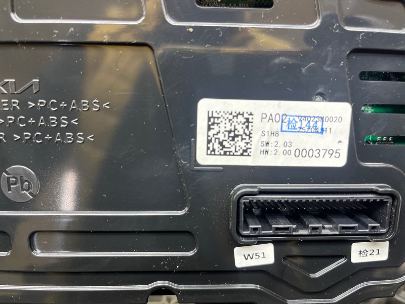 Панель приборов, 70000 рублей, Ховрино