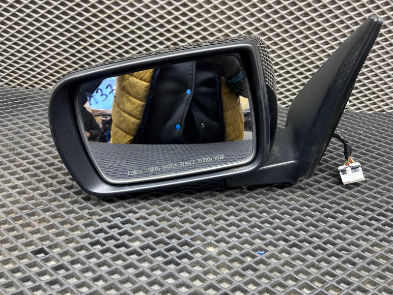 Зеркало, 20000 рублей, Ховрино